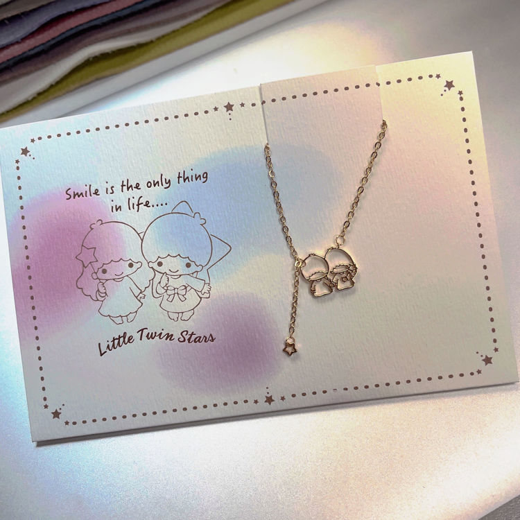 Picture of  [925 Sterling Silver] Little twin stars x star charms Necklace